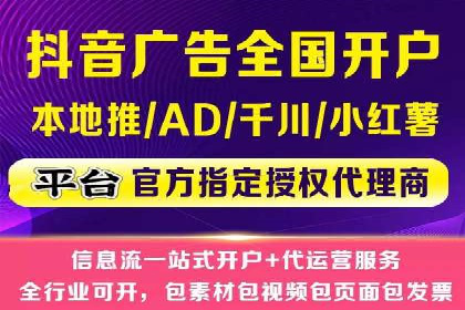 案例剖析：SEM竞价优化助力企业实现品牌知名度提升